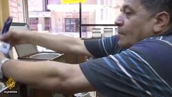 Lebanon's economy: Central Bank tries to stabilise exchange rate News Clip