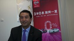 ONLY ON AP In China, your car could be talking to the government Instructional Video