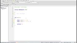 Fundamentals of Object-Oriented Programming - C++ - Char Instructional Video