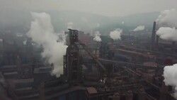 CLEAN : STOCKSHOTS: Global greenhouse gas emissions News Clip