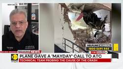 Ahmedabad Plane Crash: All 242 Passengers And Crew On Board Air India Flight Killed News Clip