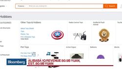Alibaba Revenue Climbs 61% as Spending Spurs Growth News Clip