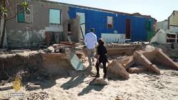 Swallowed by the sea: Families losing their homes in Brazil News Clip