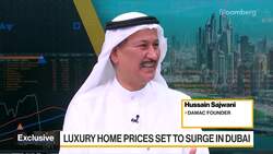 Damac Founder's $1B Expansion Plans News Clip