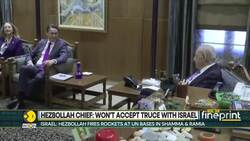 Hezbollah Chief: Won't Accept Truce Deal With Israel News Clip
