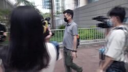 CLEAN : Hong Kong's Apple Daily will 'continue to publish' after executives denied bail News Clip