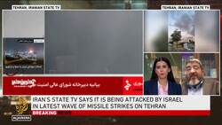 Despite divisions, Iranians unite in face of Israeli threat: Analysis News Clip