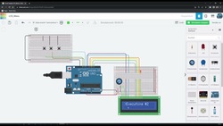 Arduino_Project001_LCD Menu شاشة لعرض قائمة اختيارات تتكون من 4 اختيارات Instructional Video