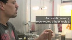 Beer from time of Jesus News Clip