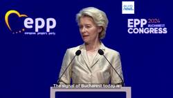 Europe's centre-right party clears path for von der Leyen’s re-election, despite some objection News Clip