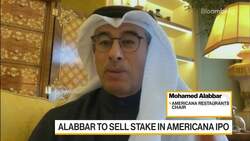 Americana Restaurants Plans IPO News Clip