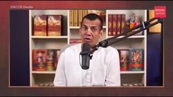 Bhagavad Gita, Chapter 2, Verse 18: Sri Gaur Prabhu explains the revelation of the Soul vs. Material Body News Clip