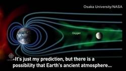 Japanese scientists find ancient Earth oxygen ions on moon News Clip