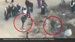 Gunfire erupts near Gaza food distribution centre News Clip