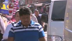 U.S. Extends Protections For Thousands From El Salvador News Clip