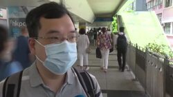 CLEAN : Hong Kongers pessimistic after passage of feared national security law News Clip