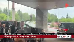 How are Ukrainian Canadians feeling about the Trump-Putin summit? News Clip