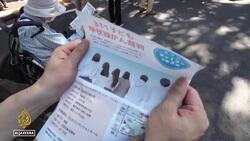 Japan: Cancer patients sue TEPCO over Fukushima radiation News Clip