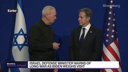 Biden to Potentially Visit Israel News Clip