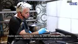 What Greeks Actually Eat Every Day | Easy Greek 75 Instructional Video