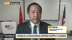 AmCham Shanghai President on Supply Chains News Clip