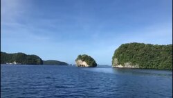 CLEAN : STOCKSHOTS: Palau invites US military to build bases amid China power push News Clip