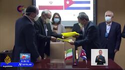 Cuba to test COVID-19 vaccine candidate in Iran News Clip