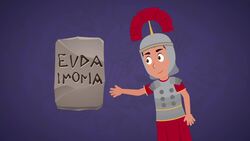 I WONDER - Who Created The First Book? Instructional Video