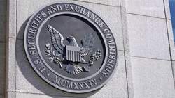 How Wall Street Firms Make Billions Off Retail Trades News Clip