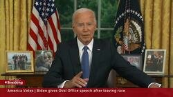 Joe Biden gives first national address since exiting U.S. presidential race Instructional Video