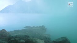 The Volcano That Burns Blue Instructional Video