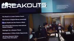 2021 Bloomberg New Economy Forum Highlights News Clip