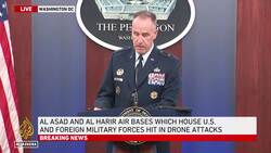 Pentagon says a US warship shot down three missiles and drones in Northern Red Sea News Clip