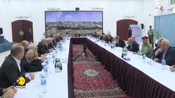 Who Will Govern Palestinian Enclaves? News Clip