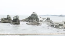 How Japanese Religion Influenced Pokémon Instructional Video