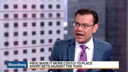 PBOC Hasn't Deliberately Let Yuan Depreciate, Says Covenant Capital's CIO News Clip