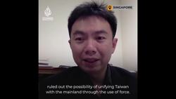 China stages drills for ‘sealing off’ Taiwan News Clip