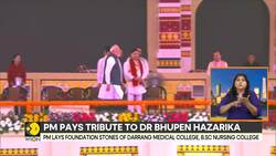 PM Modi in Assam: PM Lays Foundation Stones of Darrang Medical College, B.Sc Nursing College News Clip