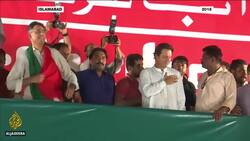 Azadi March: Pakistan's opposition protests enter third day News Clip