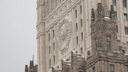 CLEAN : Images of Russia's Foreign Affairs Ministry News Clip