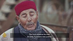In the Footsteps of a Tunisian Hero | Al Jazeera World News Clip