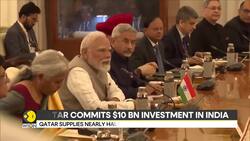 Qatar commits to investing $10 bn in India to strengthen trade relations News Clip