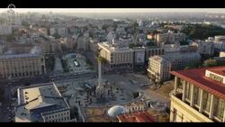 Ukraine | This is Ukraine Instructional Video