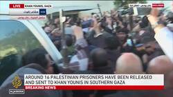 Released Palestinian prisoners arrive in Gaza News Clip