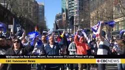 Whitecaps face Inter Miami. Fans wonder if Lionel Messi will play News Clip