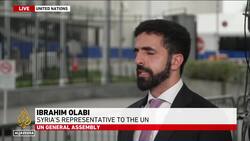 UNGA : A historic moment for Syria News Clip