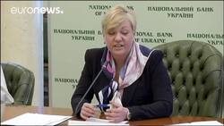 Ukraine’s central bank governor quits News Clip