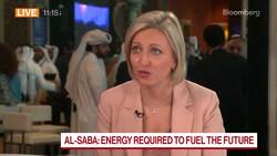 Kuwait Petroleum's CEO on Rising Oil Prices News Clip