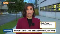 Deal Reached on Euro-Area Budget News Clip