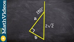 Learn how to use a special right triangle to determine missing length when given hypotenuse Instructional Video
